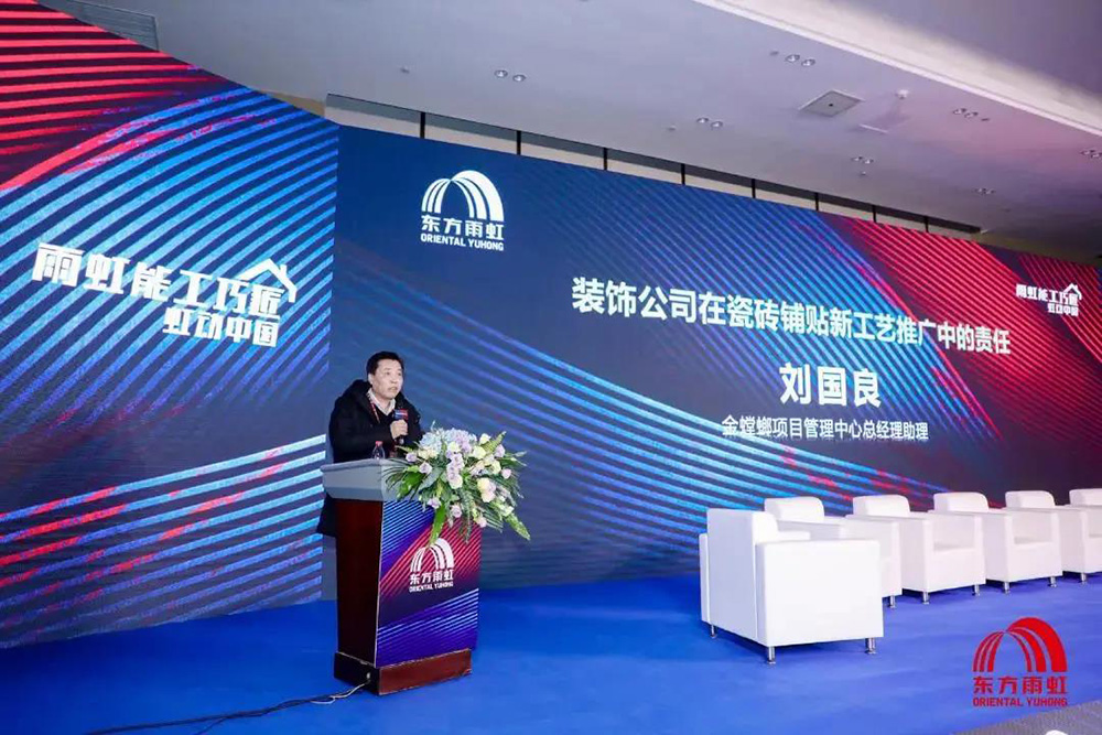 圆梦钱包 - 安全支付工具|专业数字钱包平台