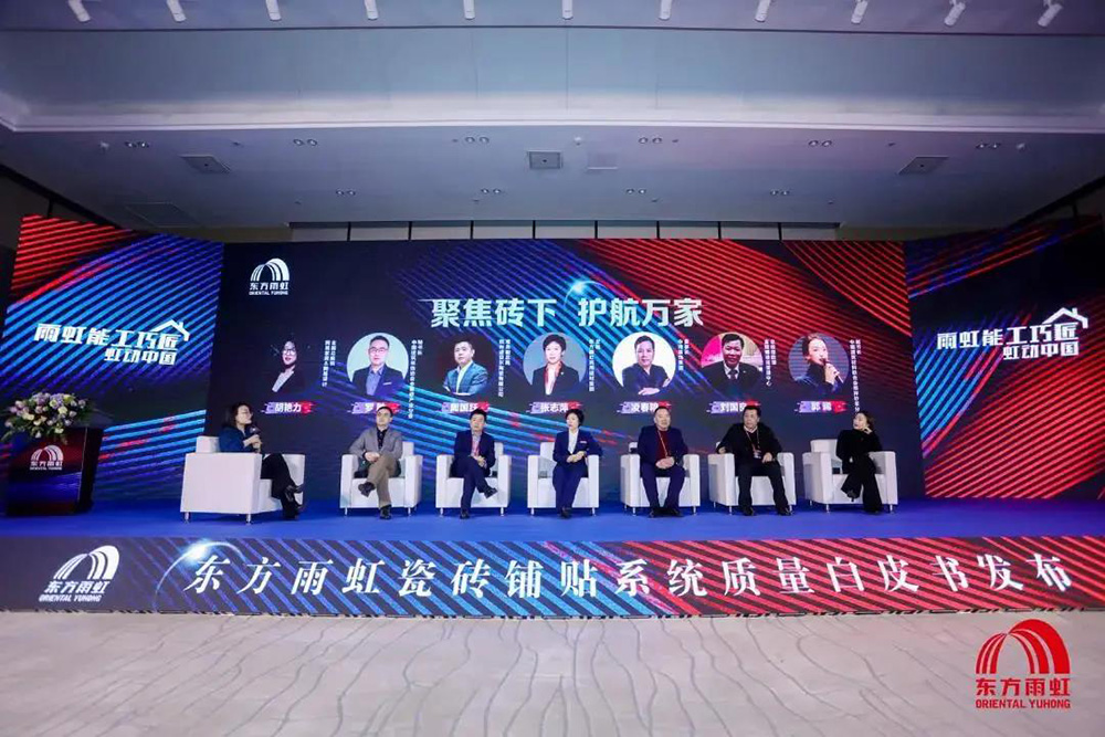 圆梦钱包 - 安全支付工具|专业数字钱包平台