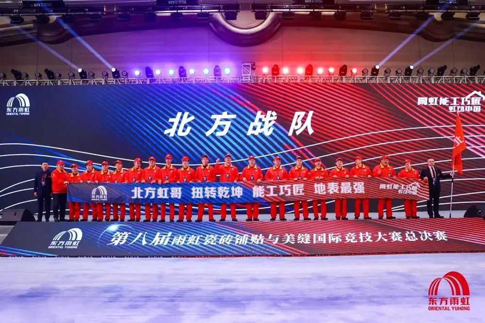 圆梦钱包 - 安全支付工具|专业数字钱包平台
