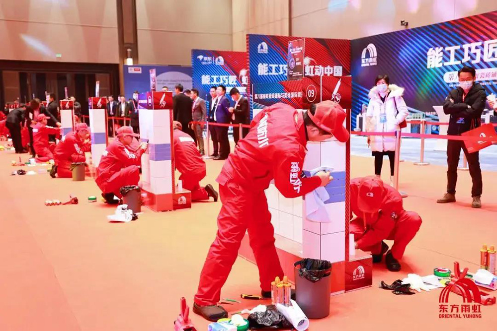 圆梦钱包 - 安全支付工具|专业数字钱包平台