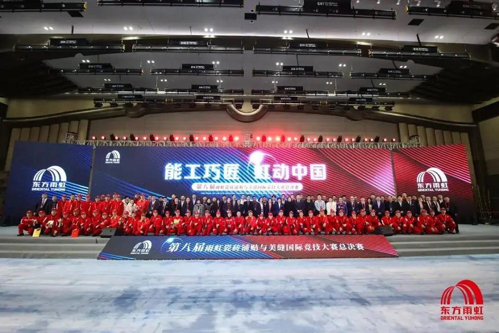 圆梦钱包 - 安全支付工具|专业数字钱包平台
