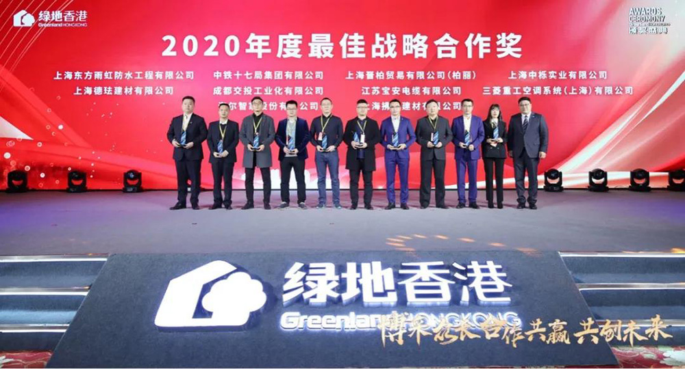 圆梦钱包 - 安全支付工具|专业数字钱包平台