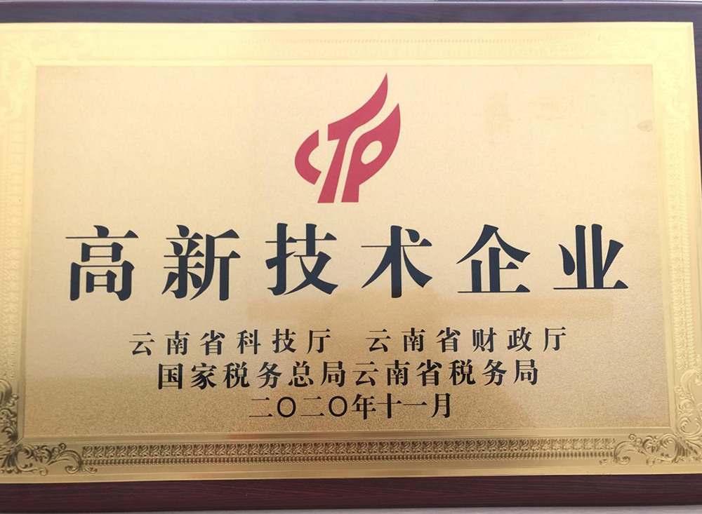 圆梦钱包 - 安全支付工具|专业数字钱包平台