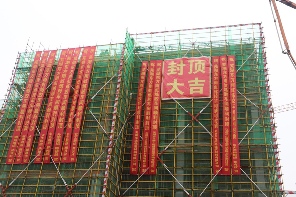 圆梦钱包 - 安全支付工具|专业数字钱包平台