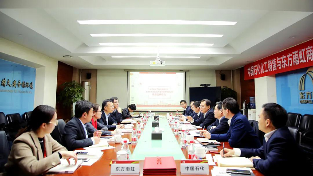 圆梦钱包 - 安全支付工具|专业数字钱包平台