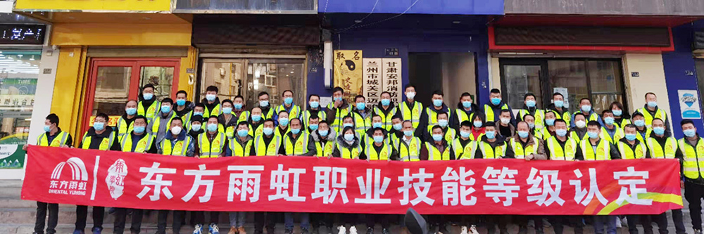 圆梦钱包 - 安全支付工具|专业数字钱包平台