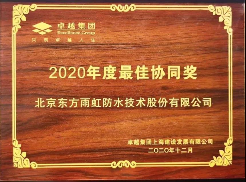 圆梦钱包 - 安全支付工具|专业数字钱包平台