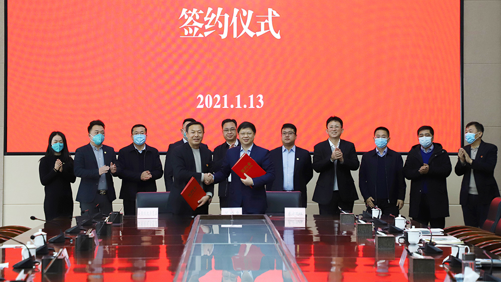 1_210114105343_1 圆梦钱包 - 安全支付工具|专业数字钱包平台