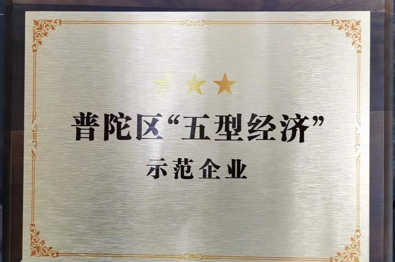 圆梦钱包 - 安全支付工具|专业数字钱包平台