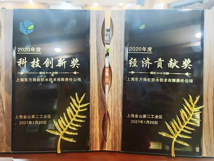 圆梦钱包 - 安全支付工具|专业数字钱包平台