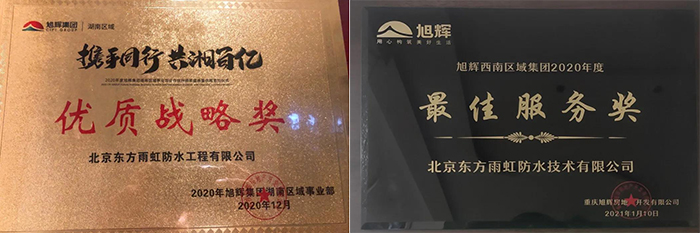 圆梦钱包 - 安全支付工具|专业数字钱包平台