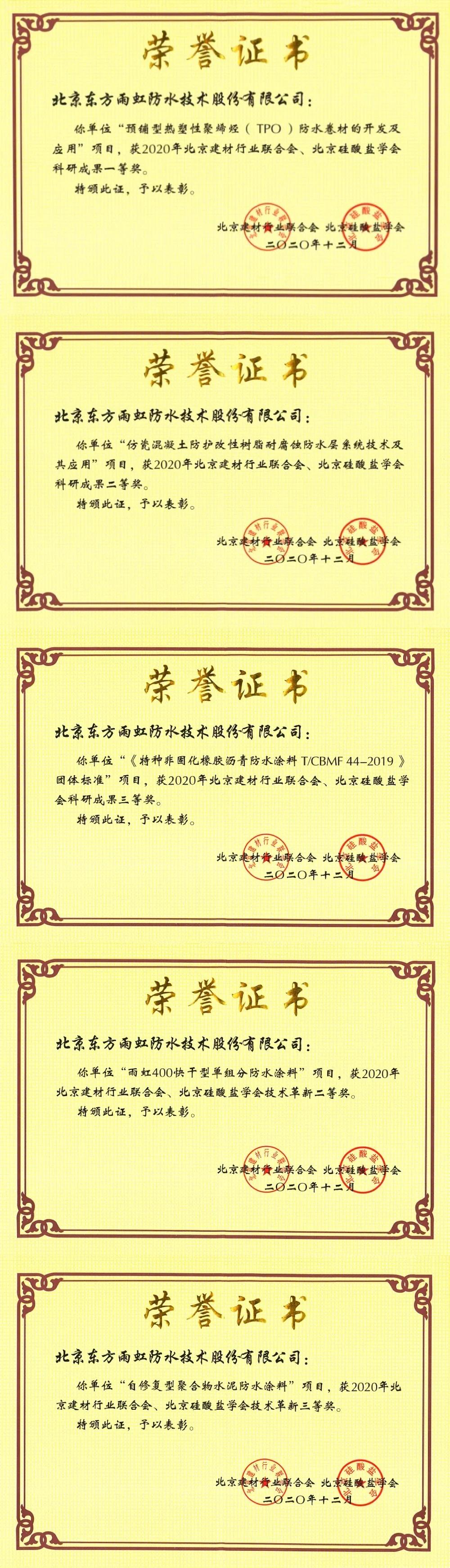 圆梦钱包 - 安全支付工具|专业数字钱包平台