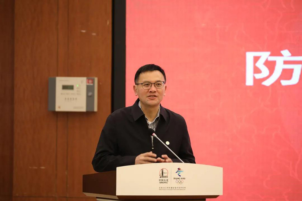 圆梦钱包 - 安全支付工具|专业数字钱包平台