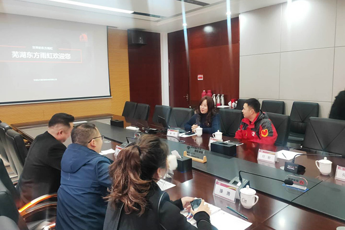 圆梦钱包 - 安全支付工具|专业数字钱包平台
