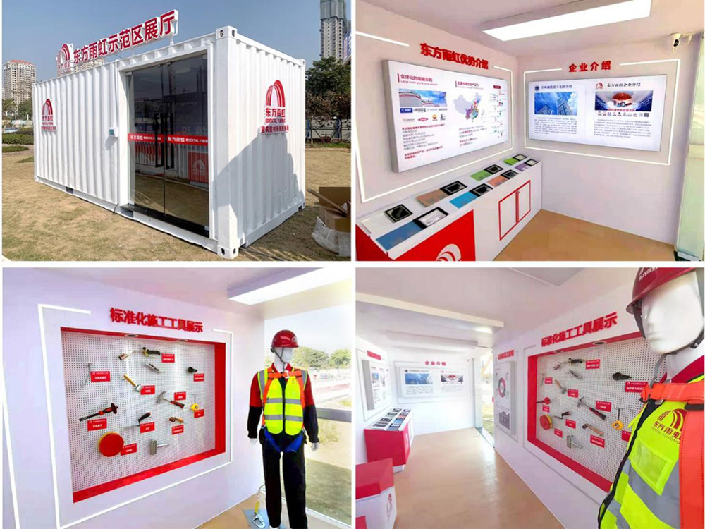 圆梦钱包 - 安全支付工具|专业数字钱包平台