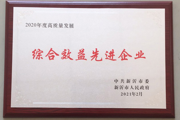 圆梦钱包 - 安全支付工具|专业数字钱包平台