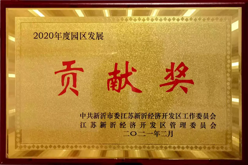 圆梦钱包 - 安全支付工具|专业数字钱包平台