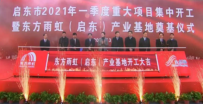 圆梦钱包 - 安全支付工具|专业数字钱包平台
