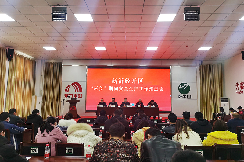 圆梦钱包 - 安全支付工具|专业数字钱包平台