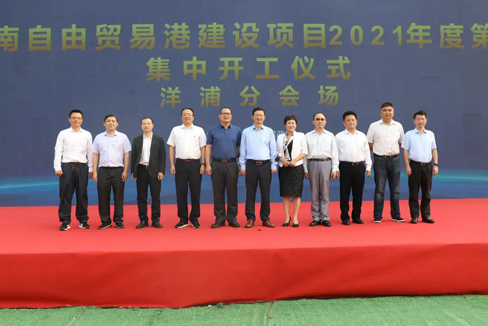 圆梦钱包 - 安全支付工具|专业数字钱包平台