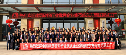 圆梦钱包 - 安全支付工具|专业数字钱包平台