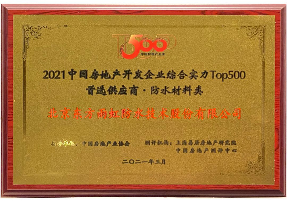 圆梦钱包 - 安全支付工具|专业数字钱包平台