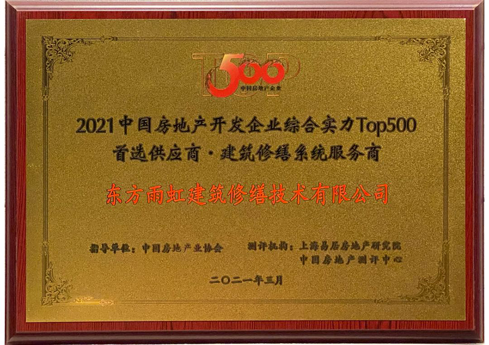 圆梦钱包 - 安全支付工具|专业数字钱包平台