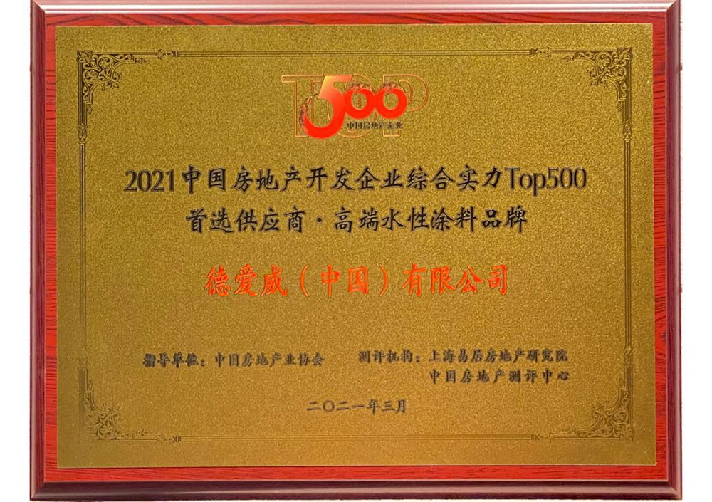 圆梦钱包 - 安全支付工具|专业数字钱包平台