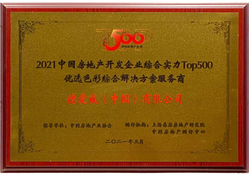 圆梦钱包 - 安全支付工具|专业数字钱包平台