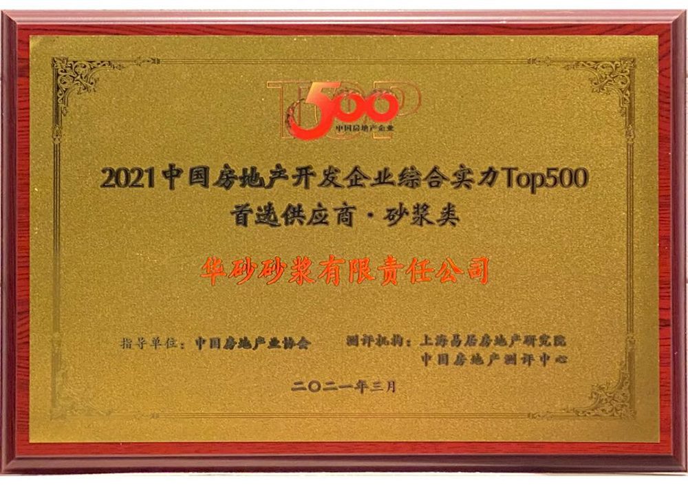 圆梦钱包 - 安全支付工具|专业数字钱包平台