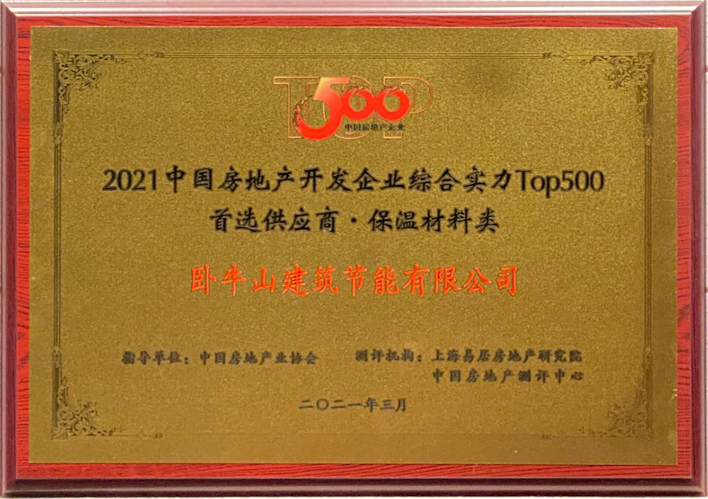 圆梦钱包 - 安全支付工具|专业数字钱包平台