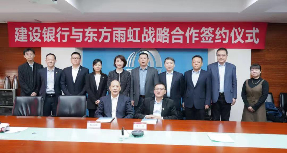 圆梦钱包 - 安全支付工具|专业数字钱包平台