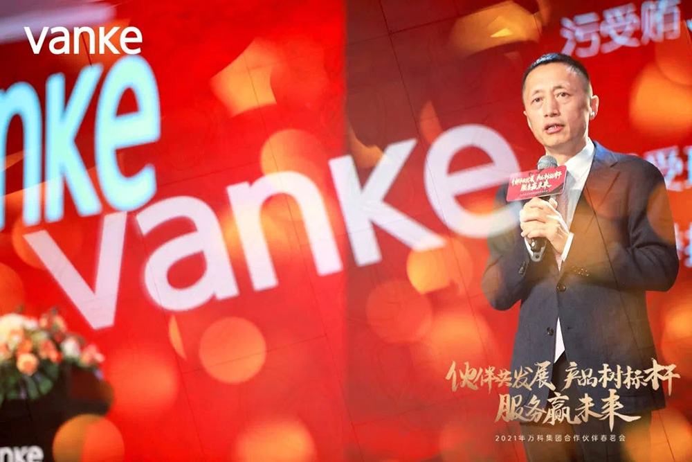 圆梦钱包 - 安全支付工具|专业数字钱包平台