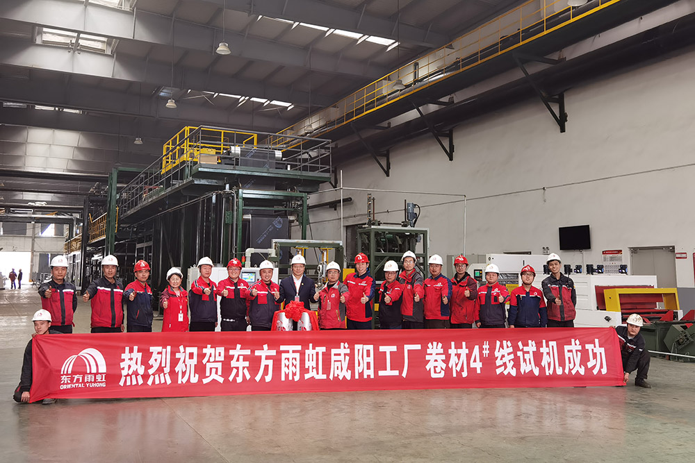 圆梦钱包 - 安全支付工具|专业数字钱包平台
