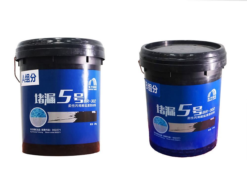 圆梦钱包 - 安全支付工具|专业数字钱包平台