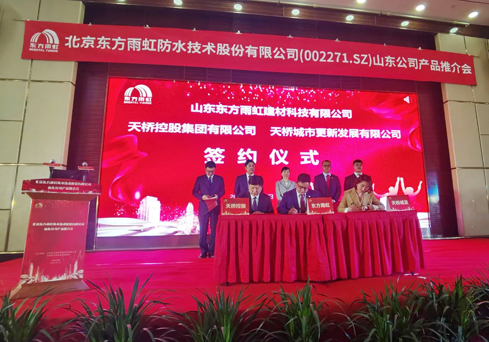 圆梦钱包 - 安全支付工具|专业数字钱包平台