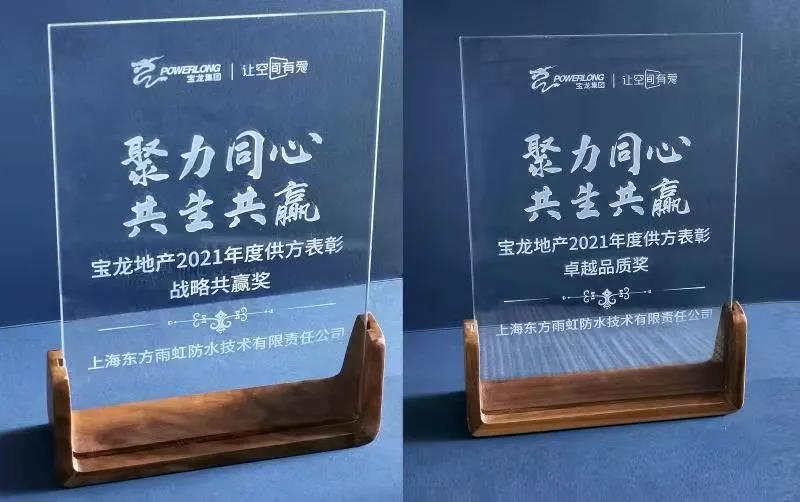 圆梦钱包 - 安全支付工具|专业数字钱包平台