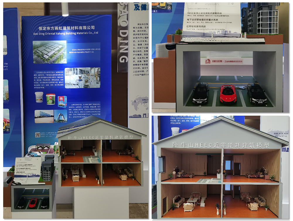 圆梦钱包 - 安全支付工具|专业数字钱包平台