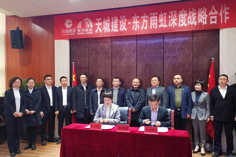 圆梦钱包 - 安全支付工具|专业数字钱包平台