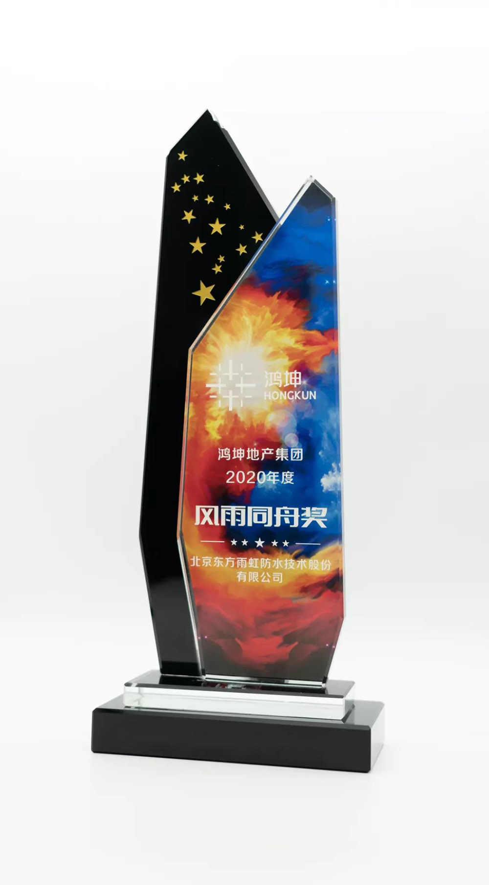1_210401113152_1 圆梦钱包 - 安全支付工具|专业数字钱包平台