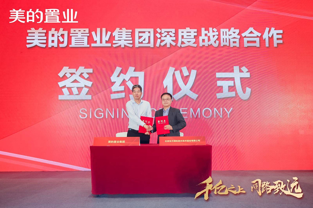 圆梦钱包 - 安全支付工具|专业数字钱包平台