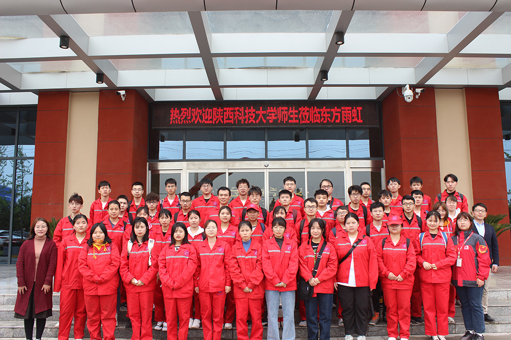 1_210422180212_1 圆梦钱包 - 安全支付工具|专业数字钱包平台