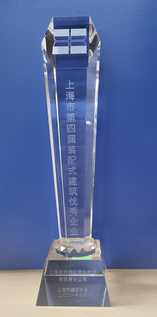 圆梦钱包 - 安全支付工具|专业数字钱包平台