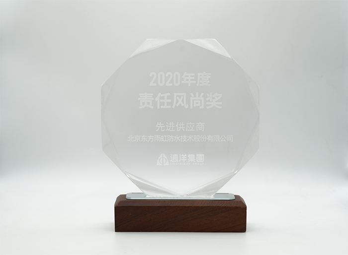 1_210423182036_1 圆梦钱包 - 安全支付工具|专业数字钱包平台