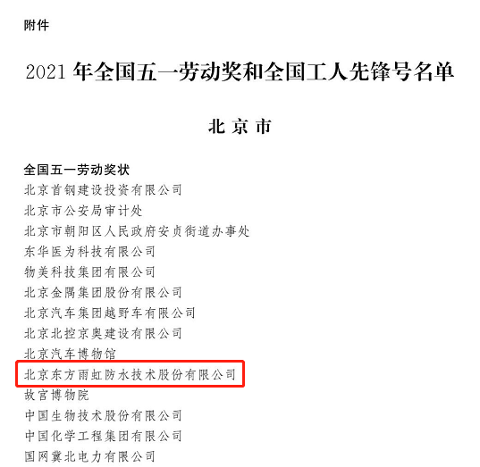 圆梦钱包 - 安全支付工具|专业数字钱包平台