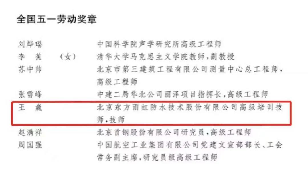 圆梦钱包 - 安全支付工具|专业数字钱包平台