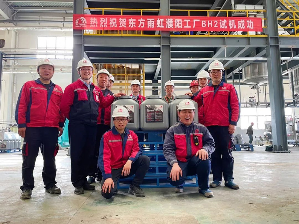 圆梦钱包 - 安全支付工具|专业数字钱包平台
