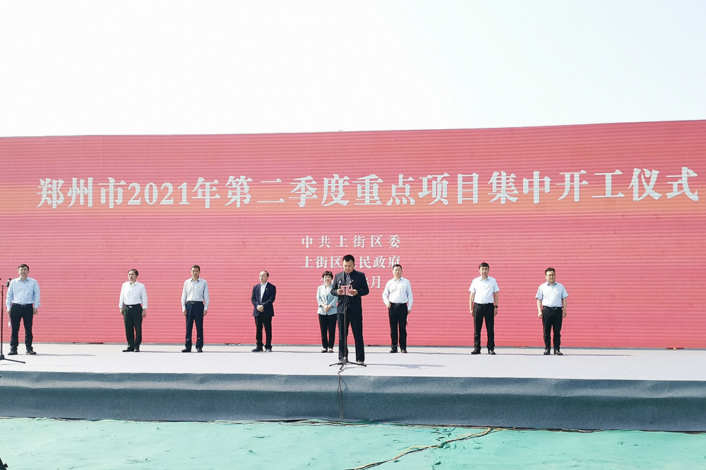 1_210511140902_1 圆梦钱包 - 安全支付工具|专业数字钱包平台