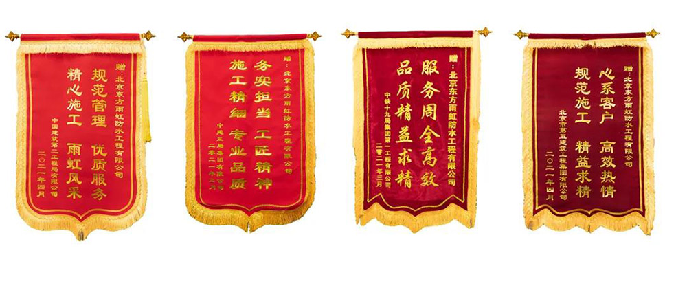 圆梦钱包 - 安全支付工具|专业数字钱包平台