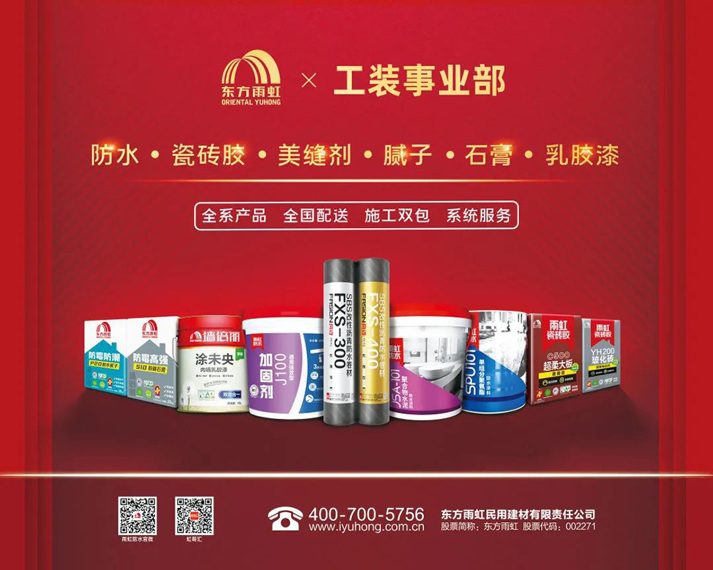 1_210524093820_1 圆梦钱包 - 安全支付工具|专业数字钱包平台